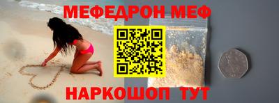 скорость Кулебаки