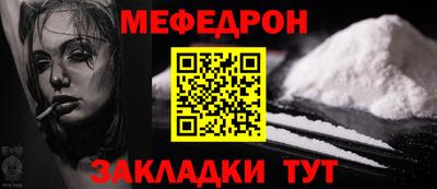 героин Кунгур