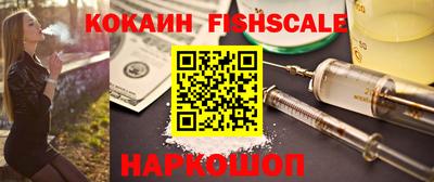 прущие грибы Кумертау
