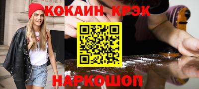 скорость Кулебаки