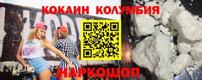 скорость Кулебаки
