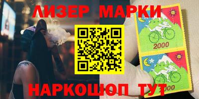 скорость Кулебаки