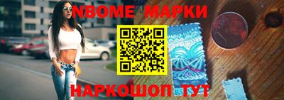 героин Кунгур