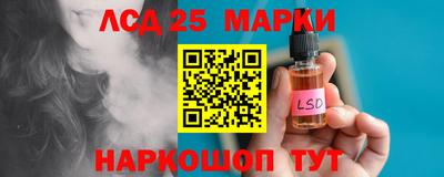 прущие грибы Кумертау