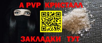 скорость Кулебаки