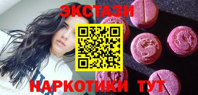 скорость Кулебаки