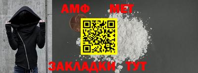 скорость Кулебаки