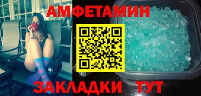 скорость Кулебаки